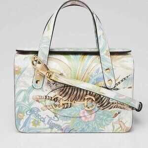 Gucci Multicolor Shangai Printed Mini Horsebit 1955 Foldover Top Handle Bag